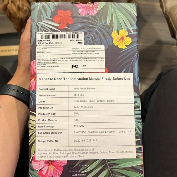 Black and Copper Facial Steamer - Picture 5 of 6